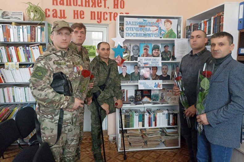 Патриотический час «Герои нашего времени» провели в селе Александровка Патриотический час «Герои нашего времени» провели в селе Александровка