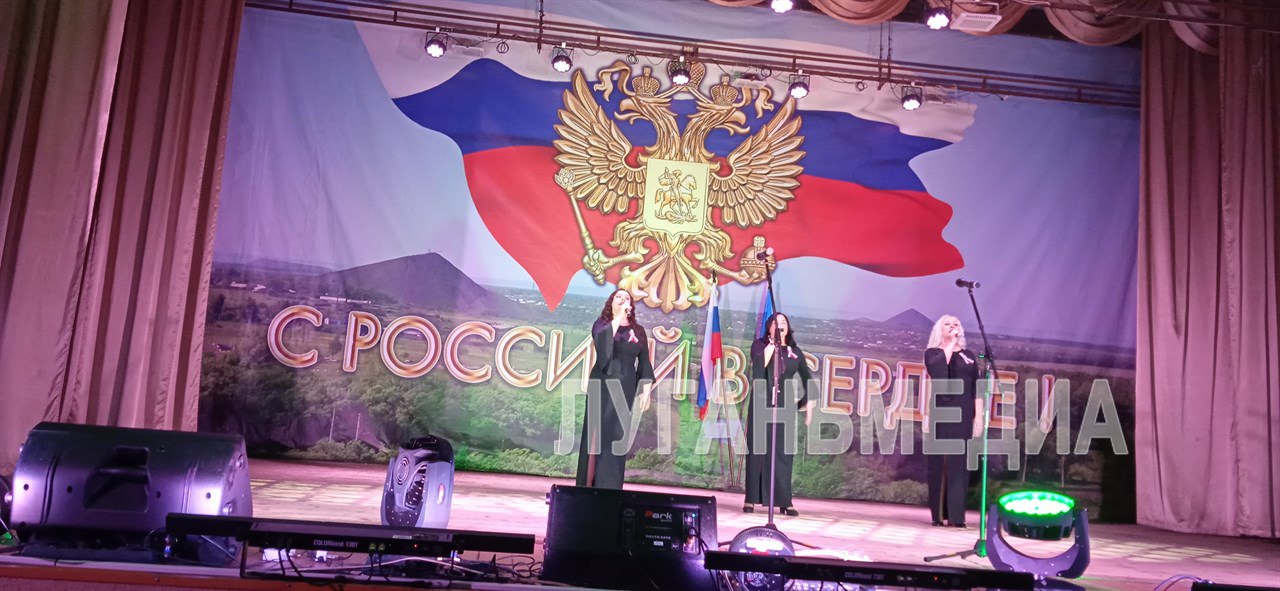 «Отвага, мужество и честь»: в Беловодске состоялось мероприятие ко Дню защитника Отечества