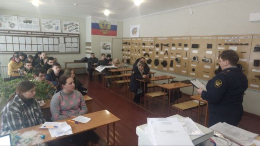 Студенты Кировского транспортного техникума приняли участие в мероприятии «Мужской разговор: карьера, дисциплина, успех»