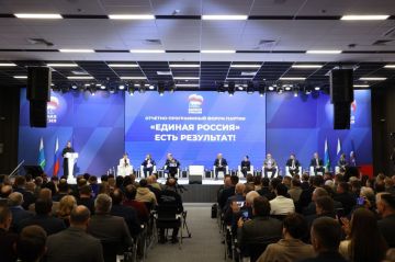 ���������� ��������: � ������������� ������ ������ �������� ����� ����� ���������!�, ����������� �������������� � ����� ����������� � ����� �������� ��������� ������� ������