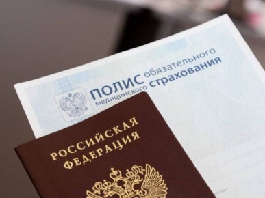 �������� ��������: ��� �������� ����� ��� ��� ��������� ����������� ��?