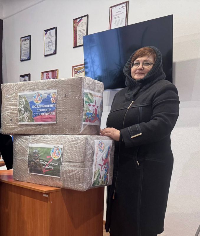 Первомайские единороссы передали более 500 кг гумпомощи на фронт Первомайские единороссы передали более 500 кг гумпомощи на фронт