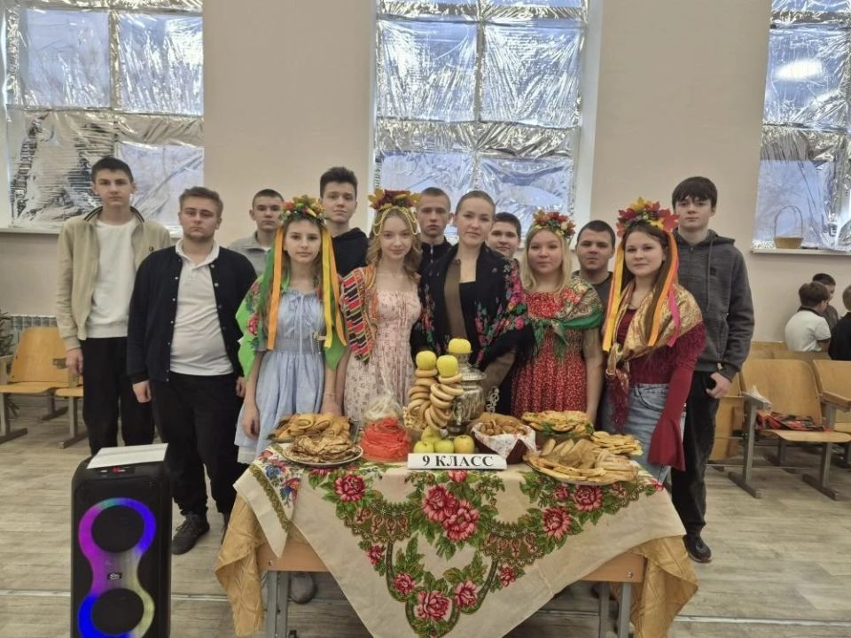 В стенах Антрацитовской школы №9 состоялось значимое событие – "Открытие года единства народов России", которое было приурочено к народному празднику Масленицы В стенах Антрацитовской школы №9 состоялось значимое событие – "Открытие года единства народов России", которое было приурочено к народному празднику Масленицы