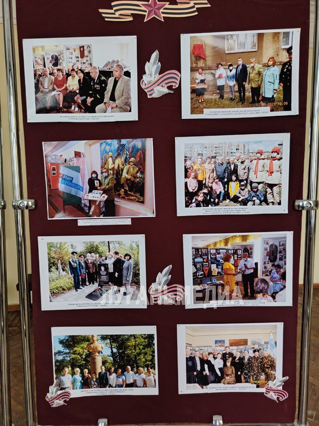 В Стаханове открылась выставка «По труду и честь! Совету ветеранов – 40 лет» В Стаханове открылась выставка «По труду и честь! Совету ветеранов – 40 лет»