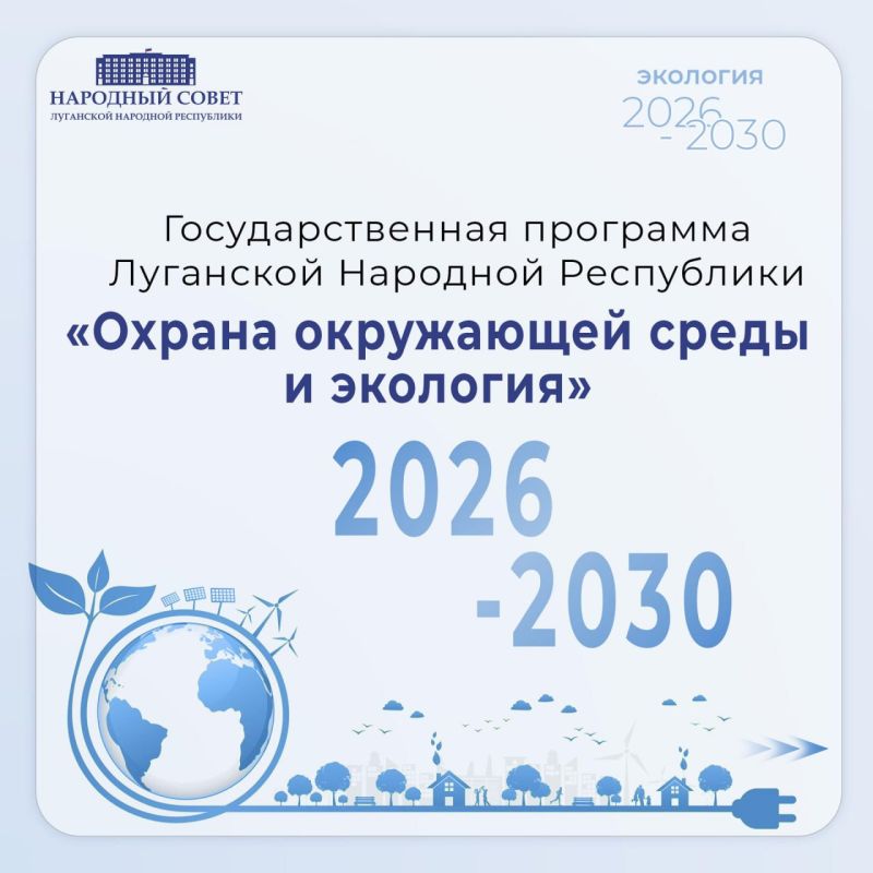 ������ ������� �������: ���������� ������������� ������� � �����������