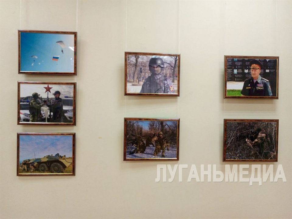 В Луганской галерее открылась выставка ко Дню защитника Отечества В Луганской галерее открылась выставка ко Дню защитника Отечества