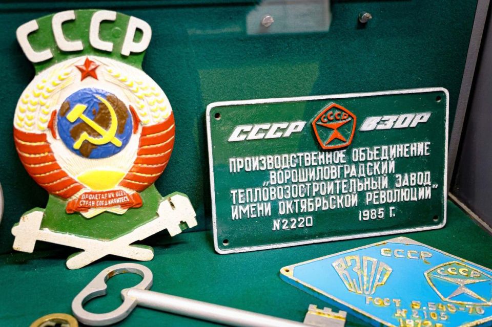 Народный музей завода «Лугамаш» хранит воспоминания заводчан и редкие архивные материалы Народный музей завода «Лугамаш» хранит воспоминания заводчан и редкие архивные материалы