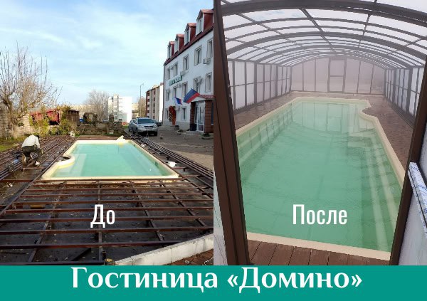 Минэконом ЛНР планирует новый конкурсный отбор на предоставление субсидий для развития туризма Минэконом ЛНР планирует новый конкурсный отбор на предоставление субсидий для развития туризма