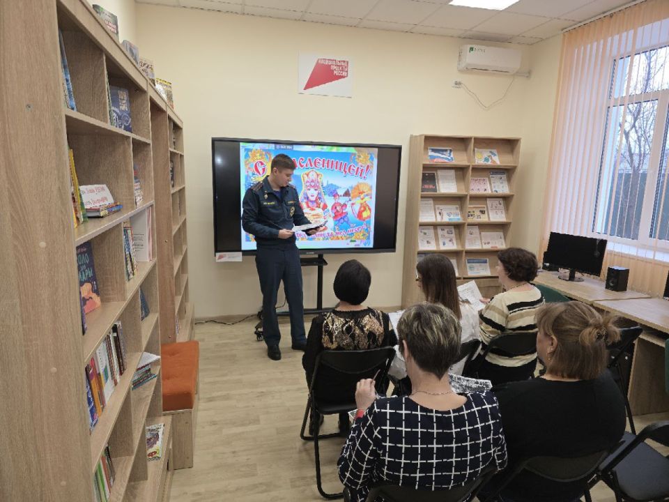 О безопасности в масленичную неделю О безопасности в масленичную неделю
