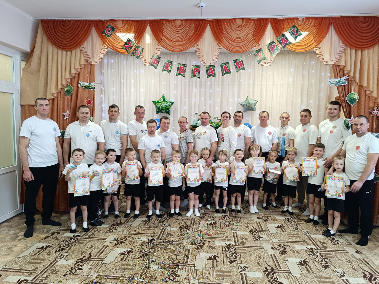 В преддверии праздника в ГБДОУ ЛНР «Беловодский ЯС №2 «Радуга» 19 февраля в средних, старшей и подготовительной к школе групп прошёл семейно-спортивный праздник, посвящённый Дню защитника Отечества В преддверии праздника в ГБДОУ ЛНР «Беловодский ЯС №2 «Радуга» 19 февраля в средних, старшей и подготовительной к школе групп прошёл семейно-спортивный праздник, посвящённый Дню защитника Отечества