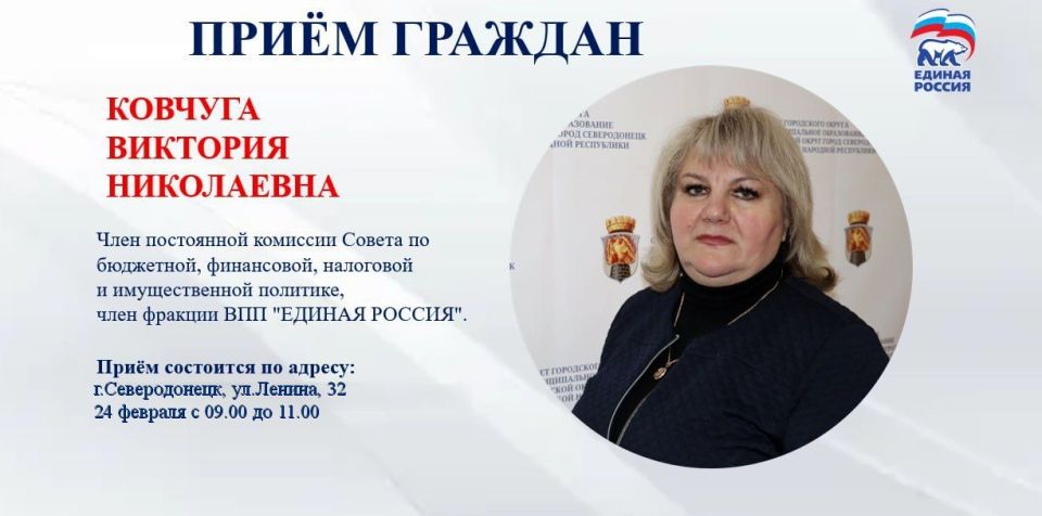 24 ������� � 09.00 ��11.00 ����� ������� �������� ������� ������ ���������� ������ ����� ������������ ������� �������� ���������� - ���� ���������� �������� ������ �� ���������, ����������, ��������� � �������������...