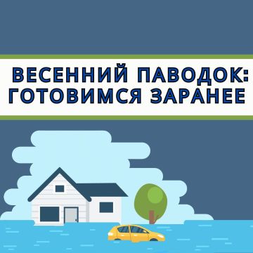 ������� � ��� ��������. � ������ ����� ����� �� ����������, � �����������! �� ��� ����� ������ ���� ����� � ������������ � ���� � ����������