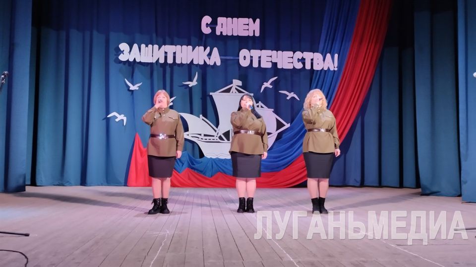 В Сватово состоялось праздничное мероприятие, посвященное Дню защитника Отечества В Сватово состоялось праздничное мероприятие, посвященное Дню защитника Отечества