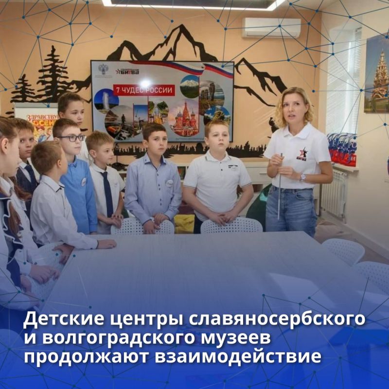 Сергей Крамаренко: Гордость Славяносербского округа: наша команда – призёры "Инициатив Первых"! Сергей Крамаренко: Гордость Славяносербского округа: наша команда – призёры "Инициатив Первых"!