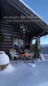 ����� ��� ���� ����� �������, ��� ������, � ���� ���� ��� ������� ���������