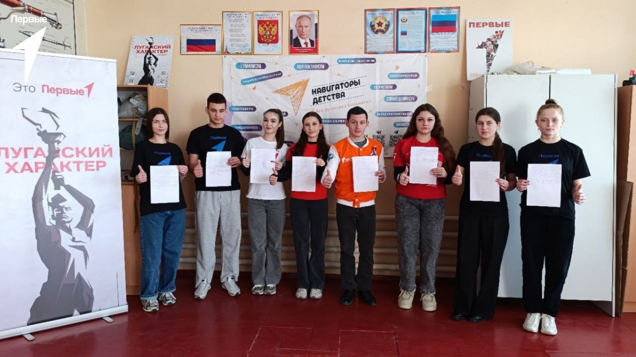 Первые, давайте поддержим наших героев! Первые, давайте поддержим наших героев!