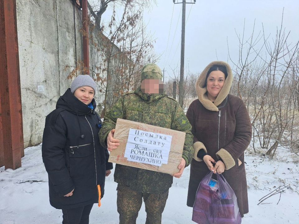 Активистки Совета женщин из Чернухино передали военнослужащим вкусные посылки Активистки Совета женщин из Чернухино передали военнослужащим вкусные посылки