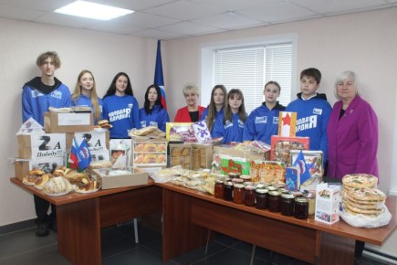 Масленичные угощения и поздравления с Днем защитника Отечества передали жители Славяносербщины нашим воинам