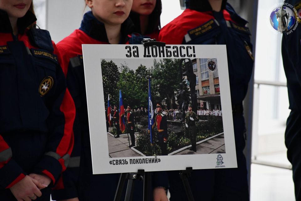 �� ����� ������� ������. � ��������� ��������������� ������������ ��. �. ���� ���������� �������� ������������ ��� �������!�, ������������ � ��������� ������ ����������� ������� ��������, ������� �������� �����������...