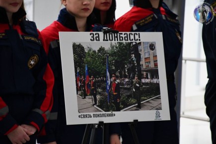 �� ����� ������� ������. � ��������� ��������������� ������������ ��. �. ���� ���������� �������� ������������ ��� �������!�, ������������ � ��������� ������ ����������� ������� ��������, ������� �������� �����������...