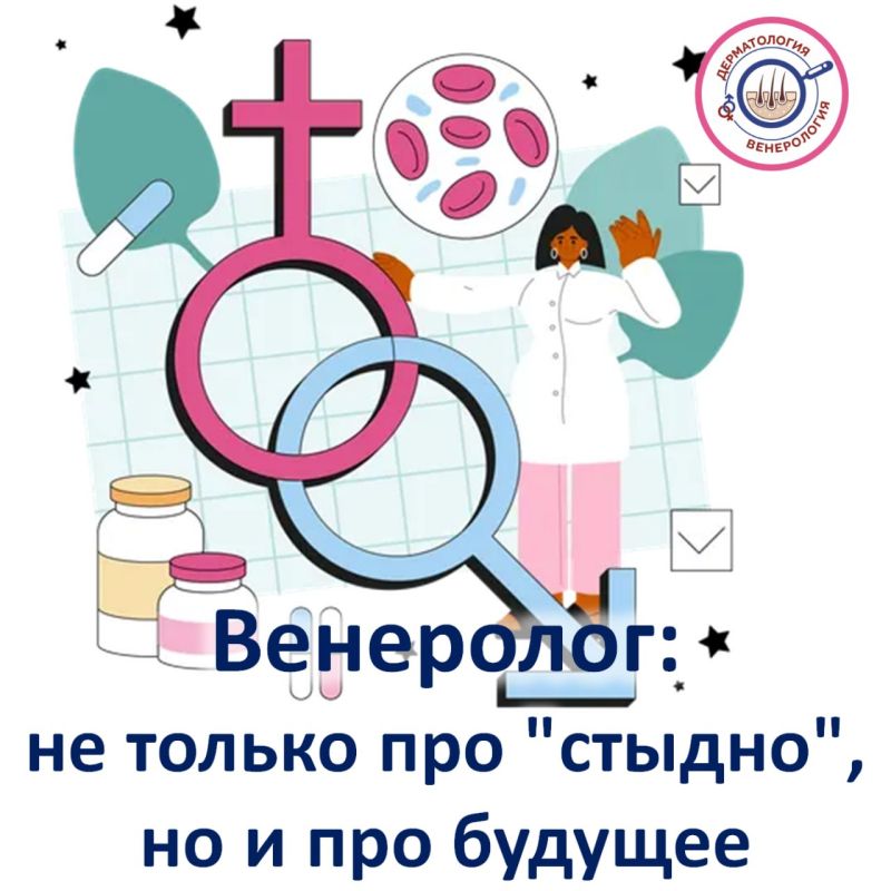 ����� "���������" � ������ �� ��� ��� �������� �������� ������ ��� ���������� � ���-�� ���������