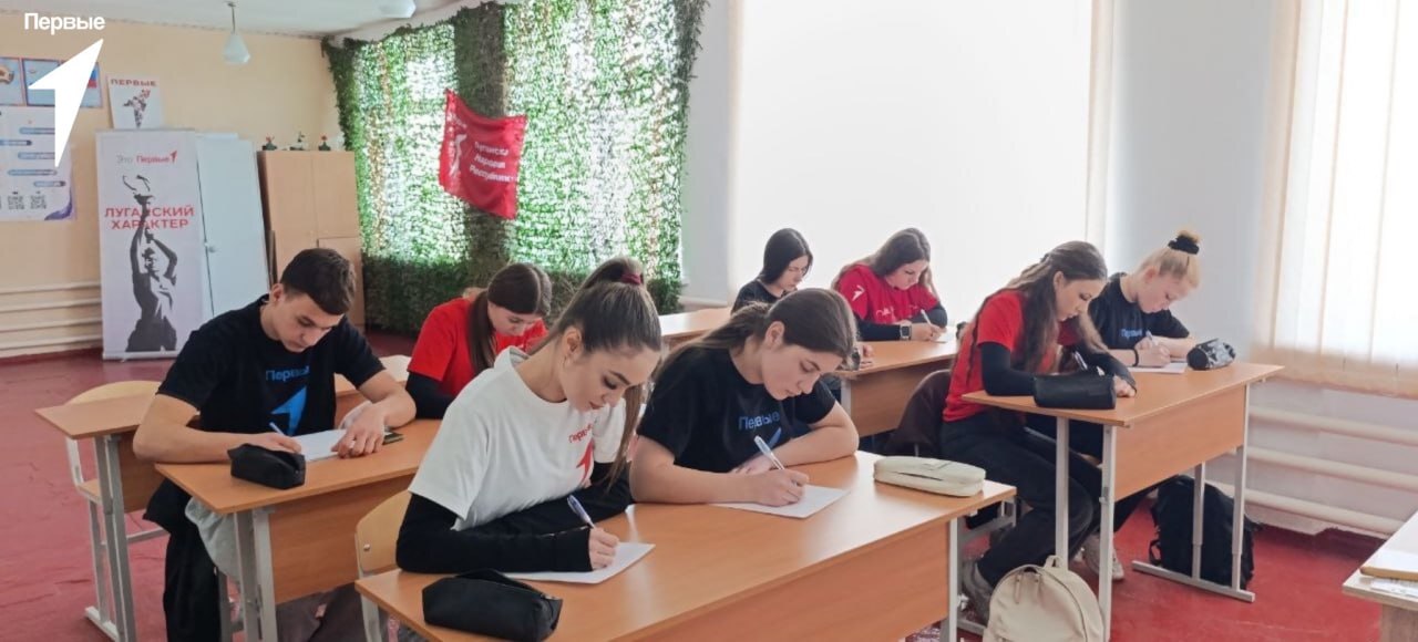 Первые, давайте поддержим наших героев! Первые, давайте поддержим наших героев!