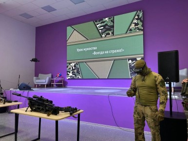 ����������� ���� � ��������� ������ ���������� �������!