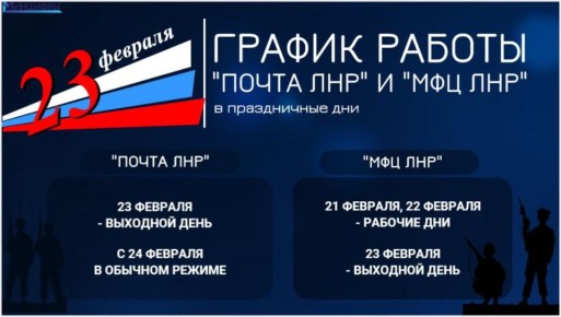 ������ ������ ��������� "����� ���" � "��� ���" � ����������� ������