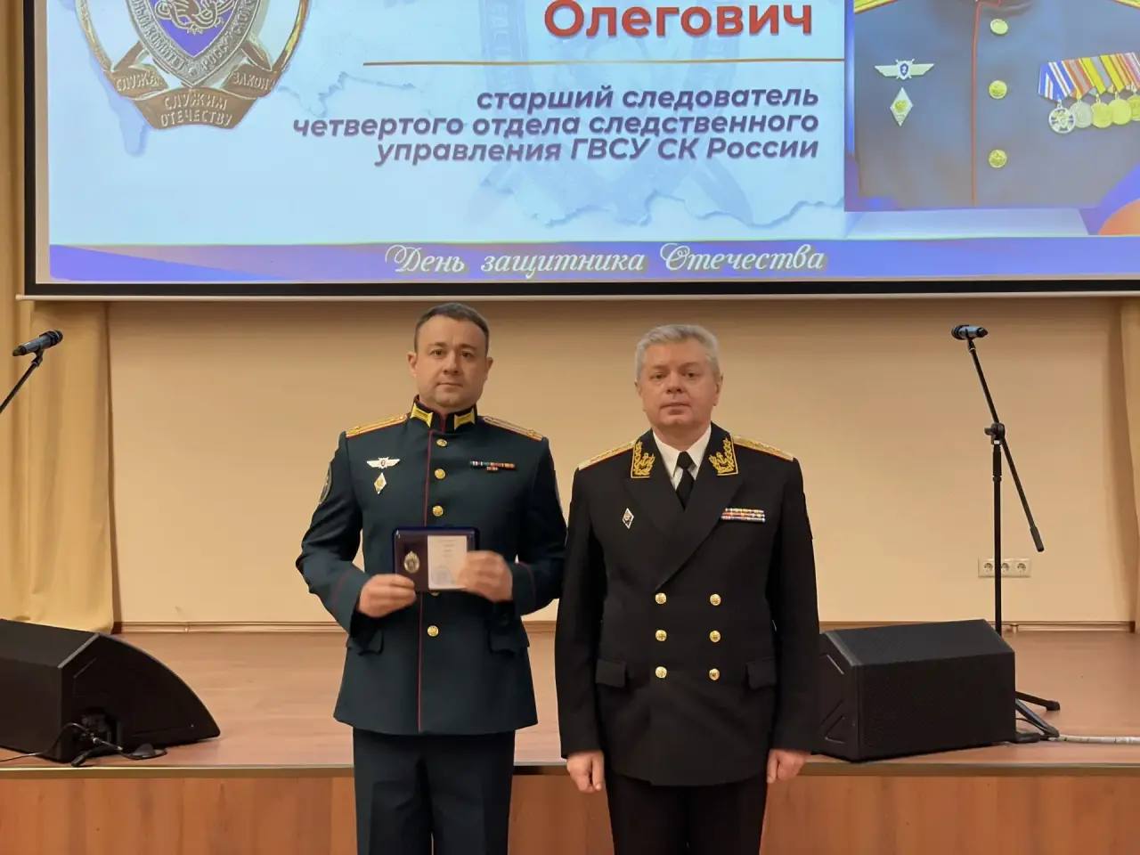 В ГВСУ СК России в преддверии Дня защитника Отечества состоялось торжественное мероприятие В ГВСУ СК России в преддверии Дня защитника Отечества состоялось торжественное мероприятие