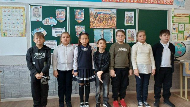 Патриотические мероприятия в библиотеках Краснодонщины Патриотические мероприятия в библиотеках Краснодонщины