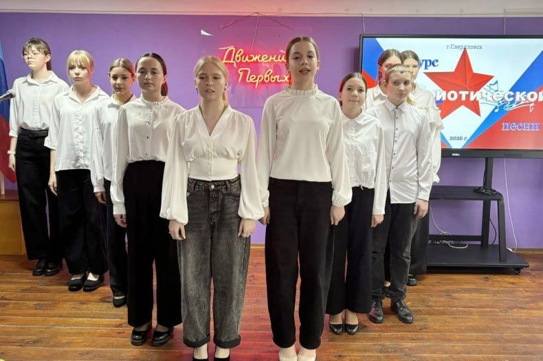 Состоялся Свердловский муниципальный конкурс патриотической песни Состоялся Свердловский муниципальный конкурс патриотической песни