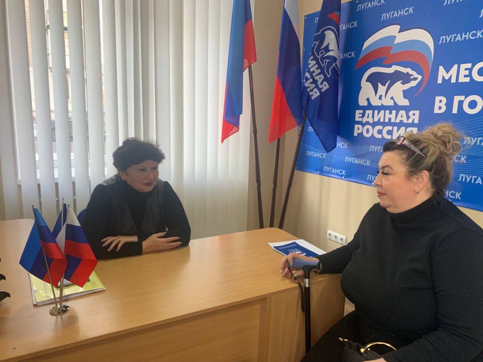 На базе Общественной приемной «Единой России» продолжаются приемы граждан На базе Общественной приемной «Единой России» продолжаются приемы граждан