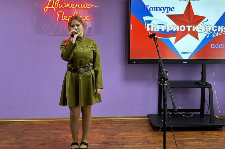 Состоялся Свердловский муниципальный конкурс патриотической песни Состоялся Свердловский муниципальный конкурс патриотической песни