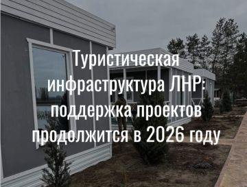 113 ��� ������ �������� �� �������� ������� � ���������� � 2026 ����