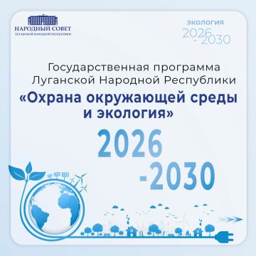 ������ ������� �������: ���������� ������������� ������� � �����������