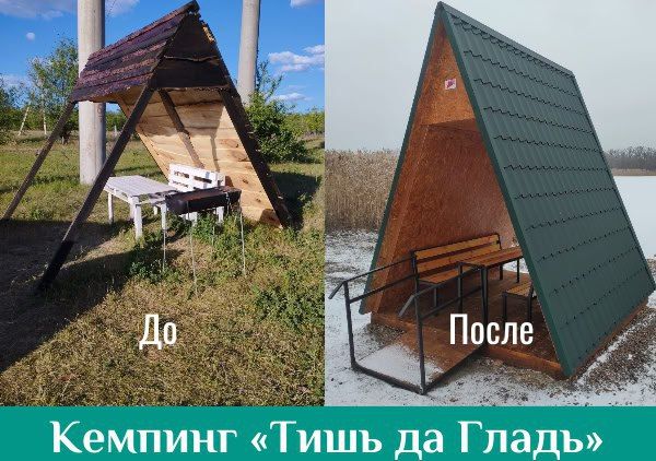 113 млн рублей выделено на развитие туризма в Республике в 2026 году 113 млн рублей выделено на развитие туризма в Республике в 2026 году