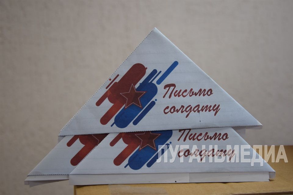 Единороссы Славяносербщины организовали сбор блинов и сладкой выпечки для участников СВО Единороссы Славяносербщины организовали сбор блинов и сладкой выпечки для участников СВО