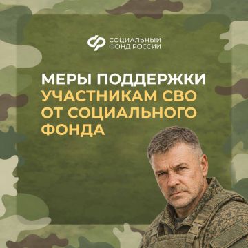 ���� ��������� ���������� ���