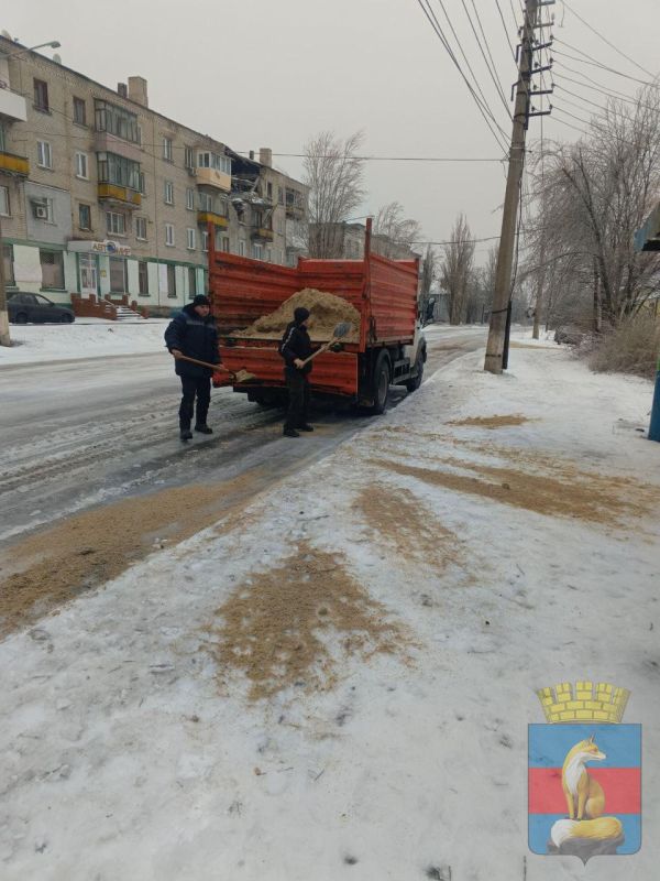 МБУ "КСЛ" проводит работы в рамках обеспечения безопасного передвижения в зимний период МБУ "КСЛ" проводит работы в рамках обеспечения безопасного передвижения в зимний период
