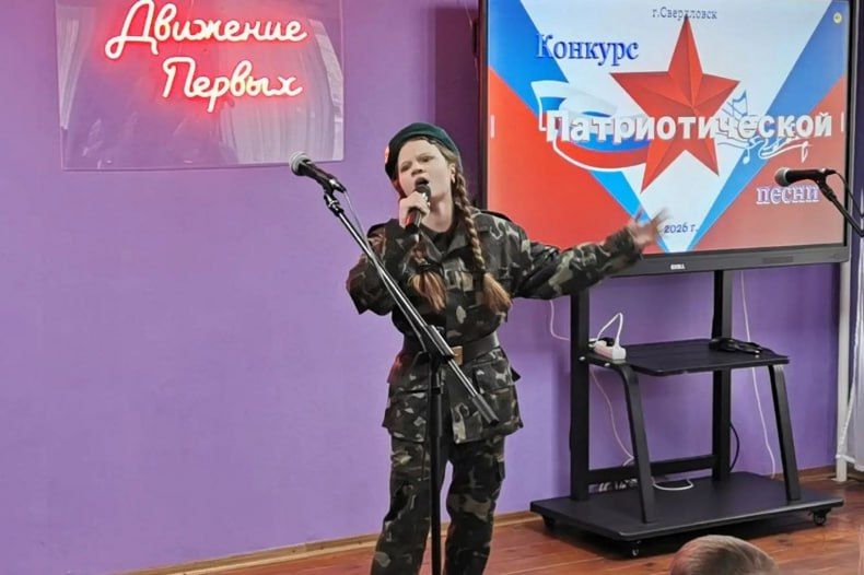 Состоялся Свердловский муниципальный конкурс патриотической песни Состоялся Свердловский муниципальный конкурс патриотической песни
