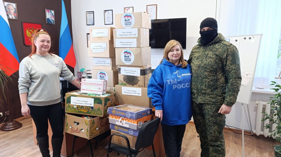 Первомайские единороссы передали более 500 кг гумпомощи на фронт Первомайские единороссы передали более 500 кг гумпомощи на фронт