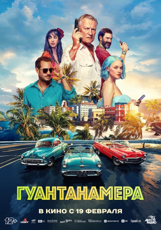 21, 23 ������� ���������� � ������� "������ ��������"