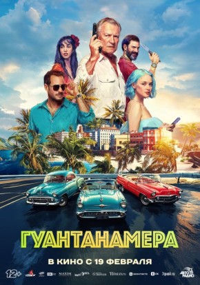 21, 23 ������� ���������� � ������� "������ ��������"