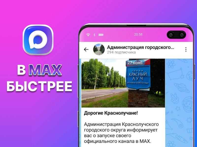 Синоптики прогнозируют 20 февраля в ЛНР от 9 градусов мороза ночью до плюс 2 градусов днем, местами ожидаются дождь, снег, мокрый снег, туман, гололедица, сильный ветер, налипание мокрого снега на проводах и деревьях Синоптики прогнозируют 20 февраля в ЛНР от 9 градусов мороза ночью до плюс 2 градусов днем, местами ожидаются дождь, снег, мокрый снег, туман, гололедица, сильный ветер, налипание мокрого снега на проводах и деревьях