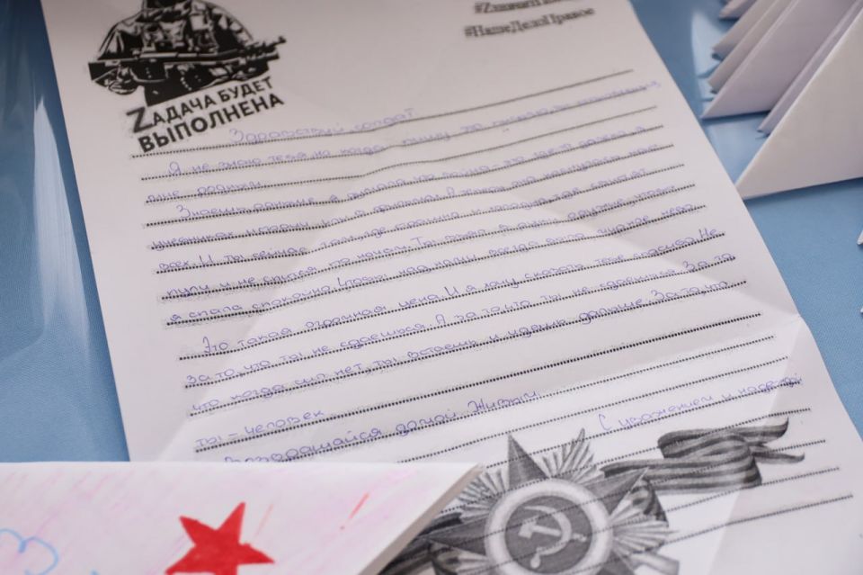 Ко Дню защитника Отечества студенты луганского колледжа передали бойцам выпечку и гумпомощь Ко Дню защитника Отечества студенты луганского колледжа передали бойцам выпечку и гумпомощь