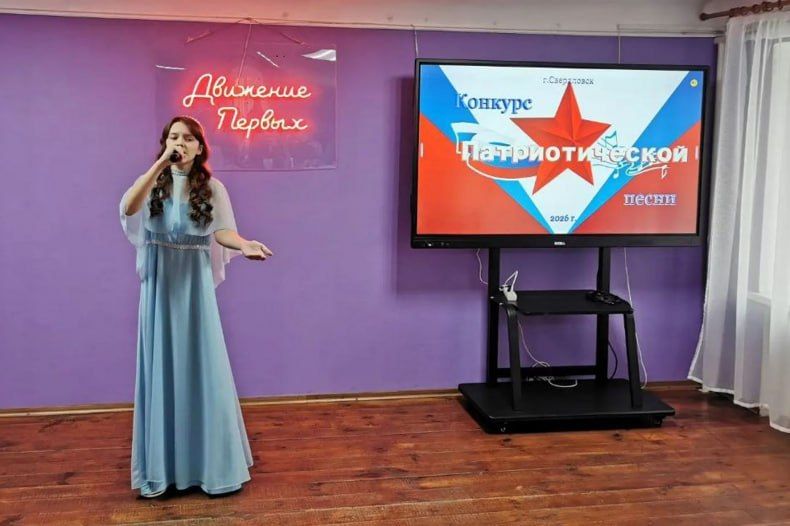 Состоялся Свердловский муниципальный конкурс патриотической песни Состоялся Свердловский муниципальный конкурс патриотической песни