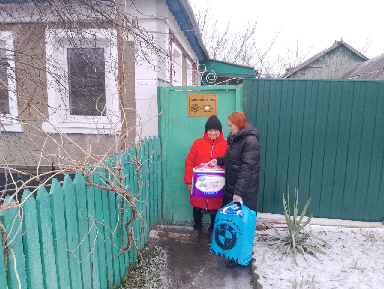 Сотрудники Администрации поздравили Почетных граждан с 23 февраля Сотрудники Администрации поздравили Почетных граждан с 23 февраля