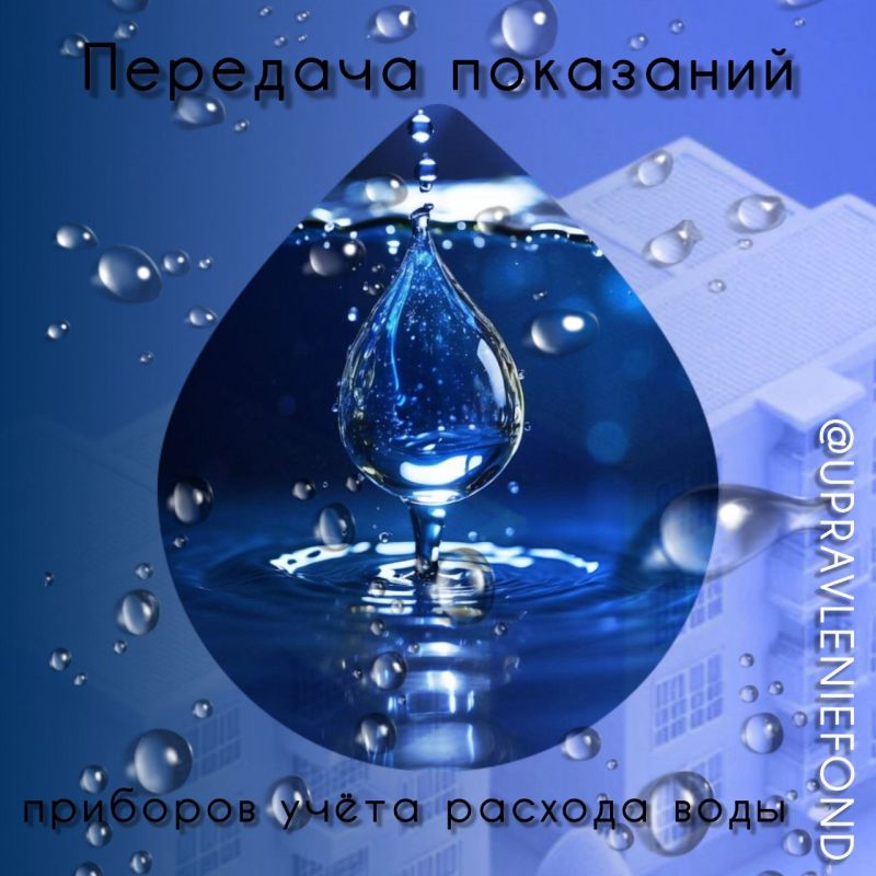 ��� �������� ������� ������