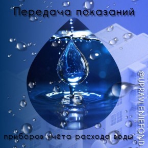 ��� �������� ������� ������