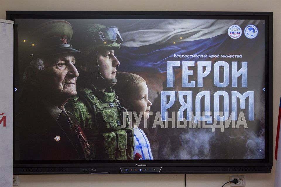 Школьники из ЛСШ № 57 имени Г. С. Петрова встретились с ветераном СВО Школьники из ЛСШ № 57 имени Г. С. Петрова встретились с ветераном СВО